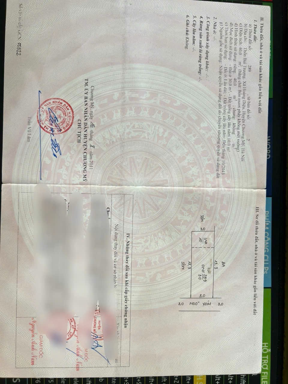 40 mét nhà 3 tầng tại trung tâm xã Hoàng Diệu 40 mét nhà 3 tầng tại trung tâm xã Hoàng Diệu