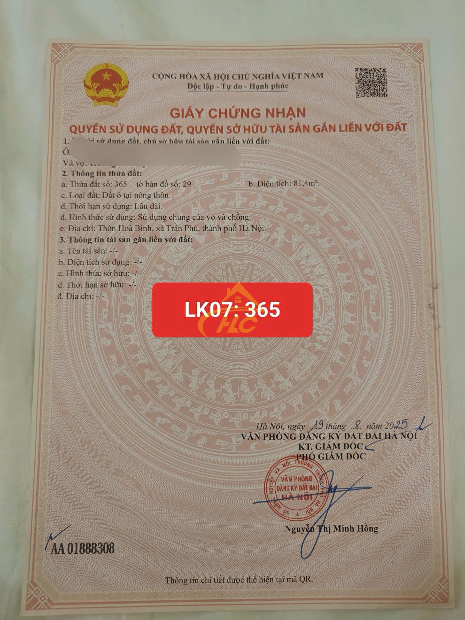 Cần Bán Lô Đất Trục Chính Kinh Doanh Cần Bán Lô Đất Trục Chính Kinh Doanh