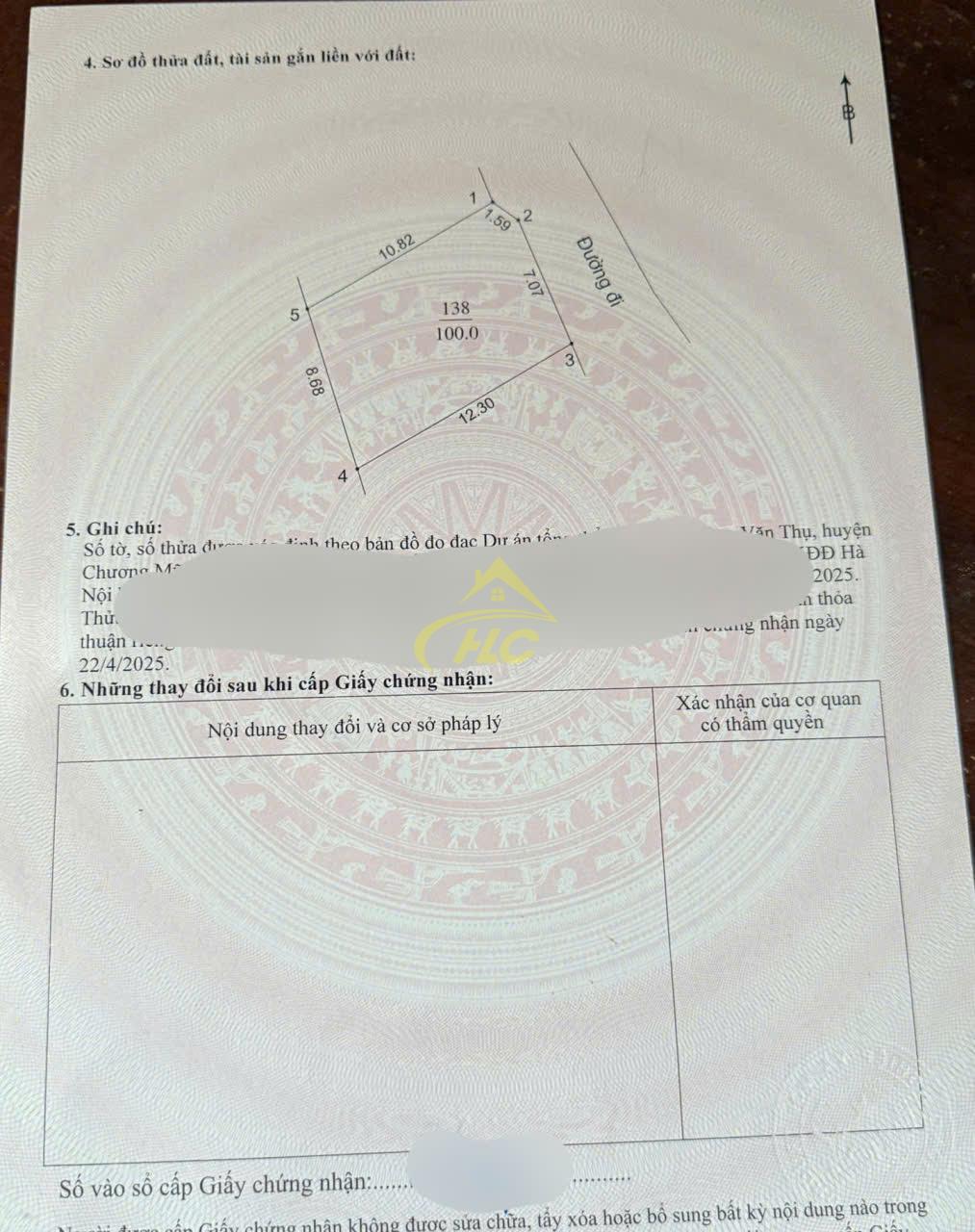 💥 100M² HOÀNG VĂN THỤ | MẶT TIỀN RỘNG – GIÁ CỰC TỐT 💥 💥 100M² HOÀNG VĂN THỤ | MẶT TIỀN RỘNG – GIÁ CỰC TỐT 💥